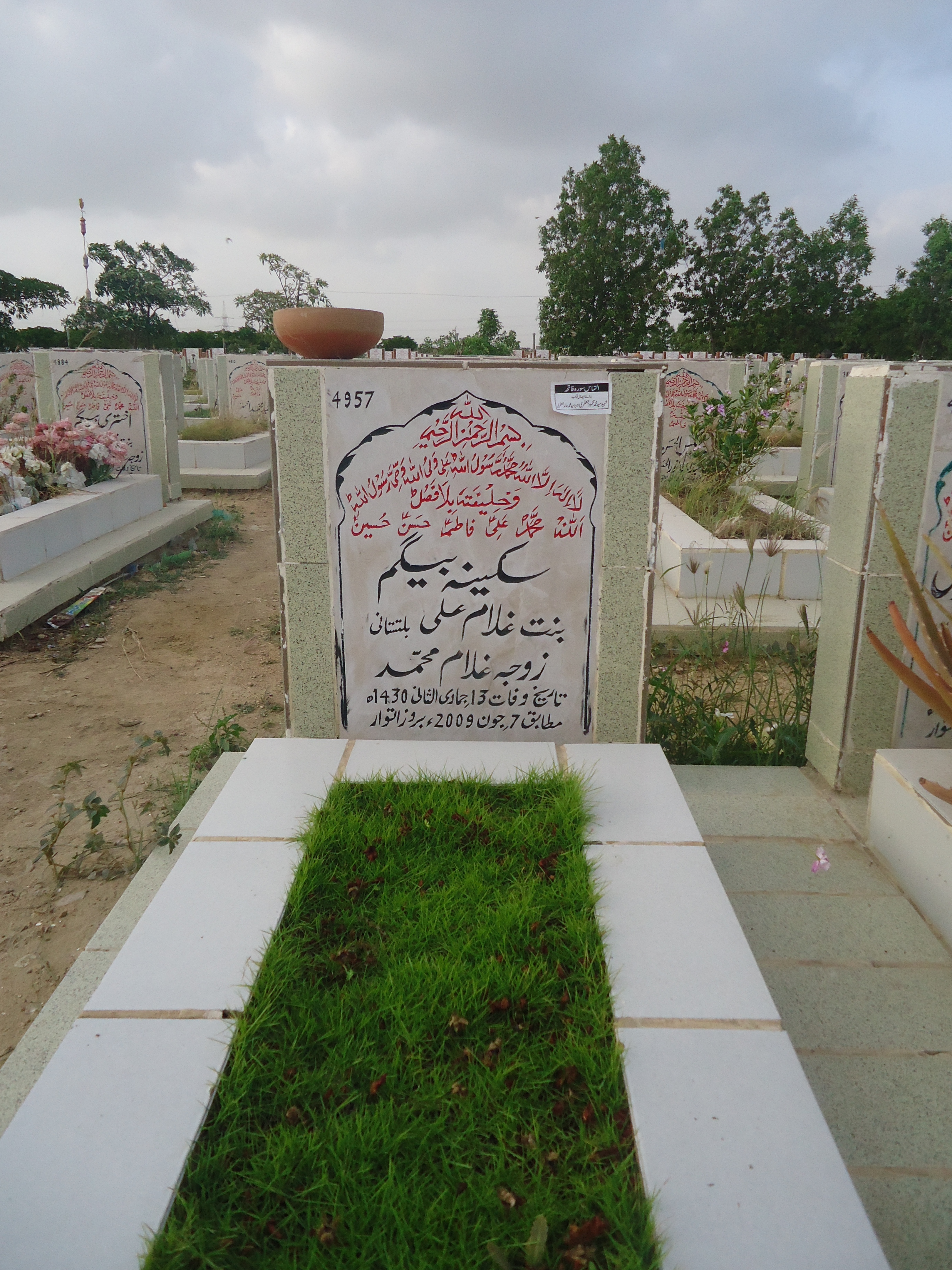4957 – Sakina Begum